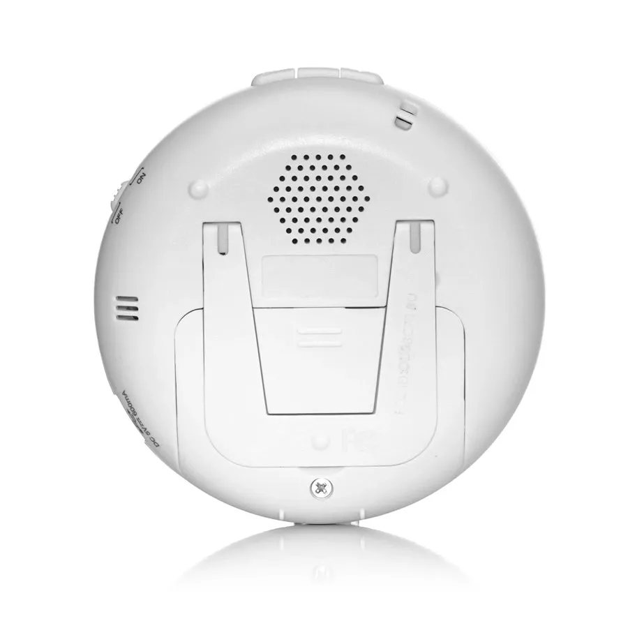 Reer Projector Baby Monitor